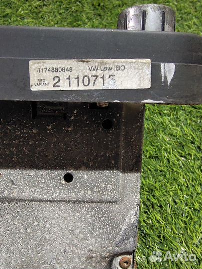 Автомагнитола VW Radio LOW EU G+ UP2