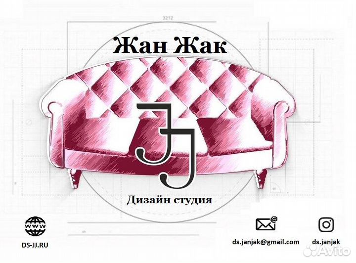 Доверительное управление