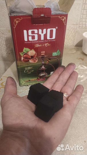 Уголь для кальяна