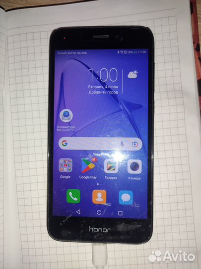HONOR 6A, 2/16 ГБ