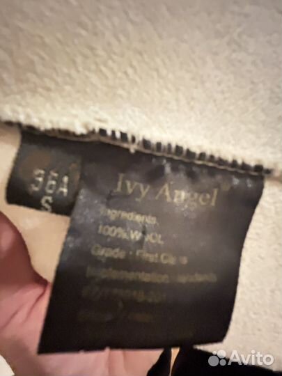 Пальто зимнее из овечей шерсти 100%