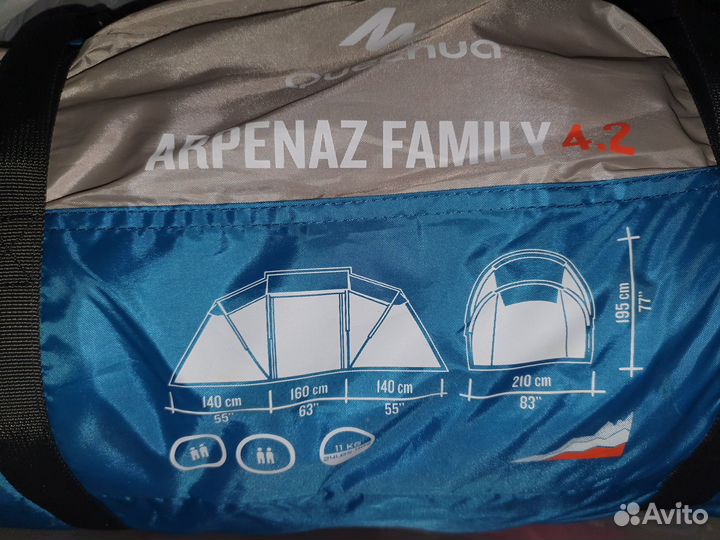 Палатка Decathlon Quechua Arpenaz Family 4.2