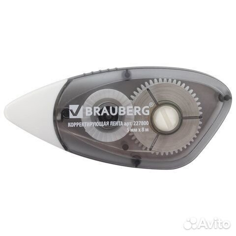 Корректирующая лента