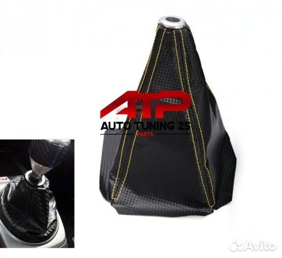 Чехол МКПП универсальный (под карбон/строчка/разны