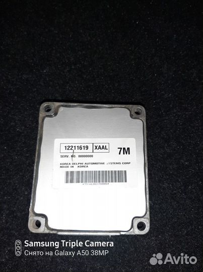 Evanda на запчасти Блок управления двигателем