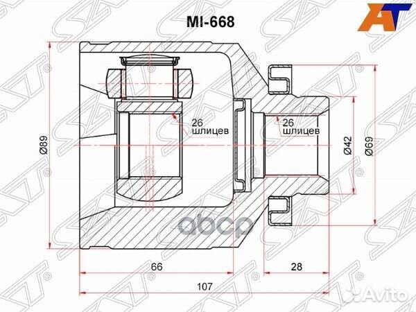 Шрус внутренний RH hyundai tuscon 04- MI-668 Sat