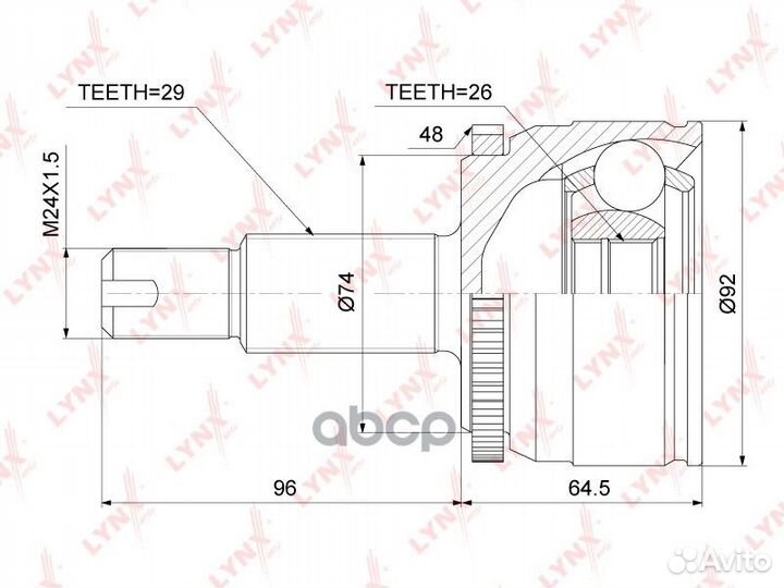 Шрус внешний перед прав/лев CO3835A lynxauto