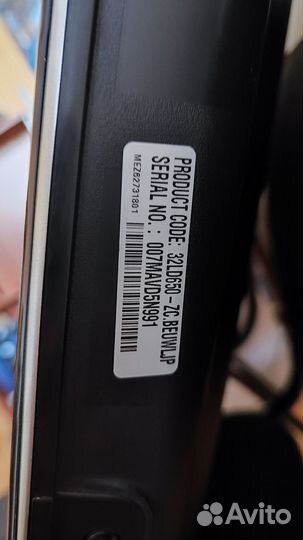 Телевизор LG 32LD650 без SMART