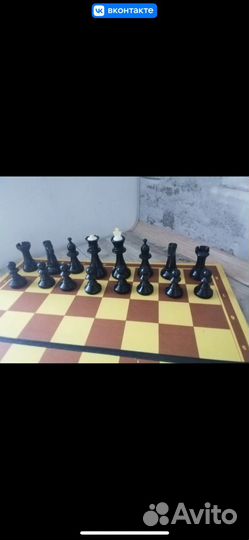 Шахматы пластмасса винтаж СССР