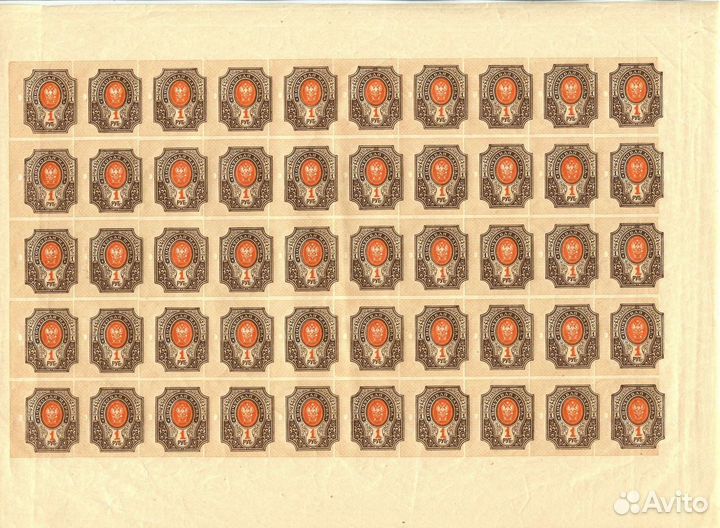 Россия лист марок 1919 г. 10*5 беззубц. Сдвиг. RRR