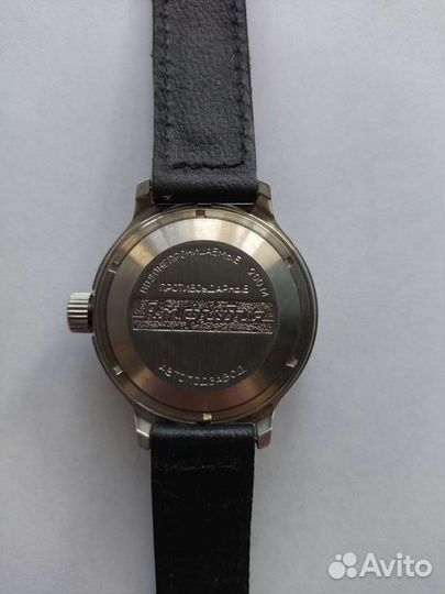 Часы Восток Амфибия