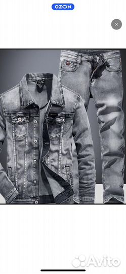 Джинсовый костюм мужской