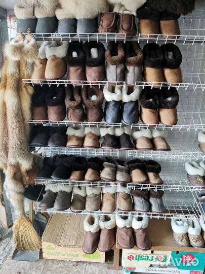 Мех изделие, домашнего назначения