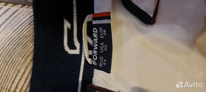 Спортивный костюм