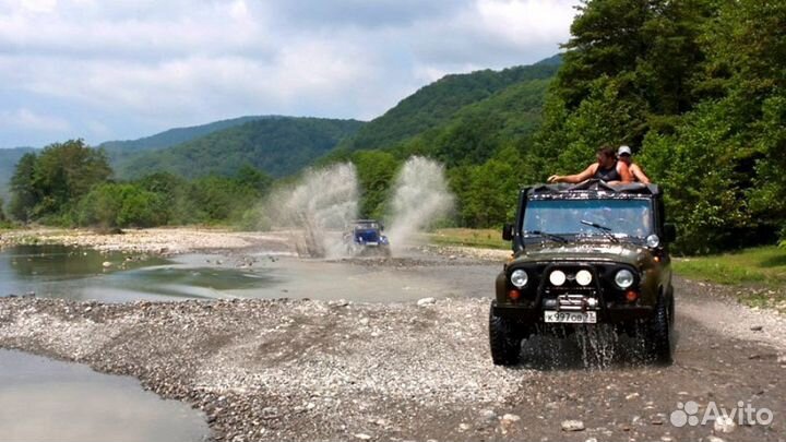 Джип тур Абхазия