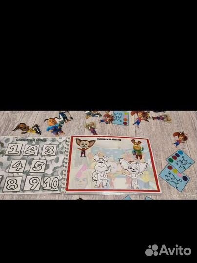 Альбом на липучках