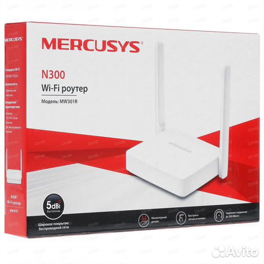 Wi-Fi роутер Mercusys MW301R