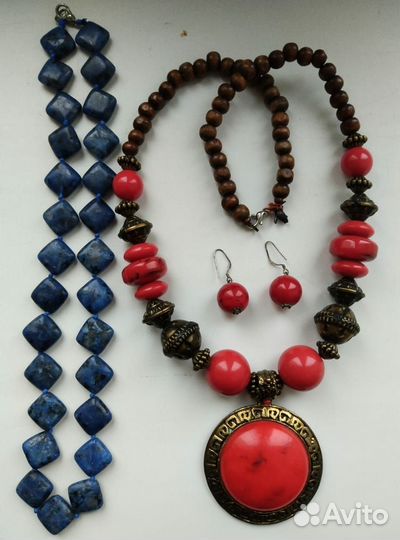 Бусы винтаж