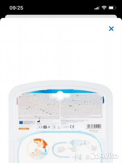 Аспиратор canpol babies