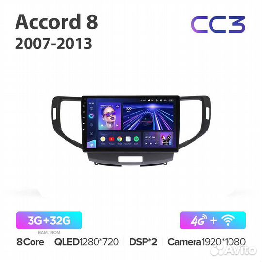 Магнитола Teyes CC3 для Honda Accord 8 2007-2013