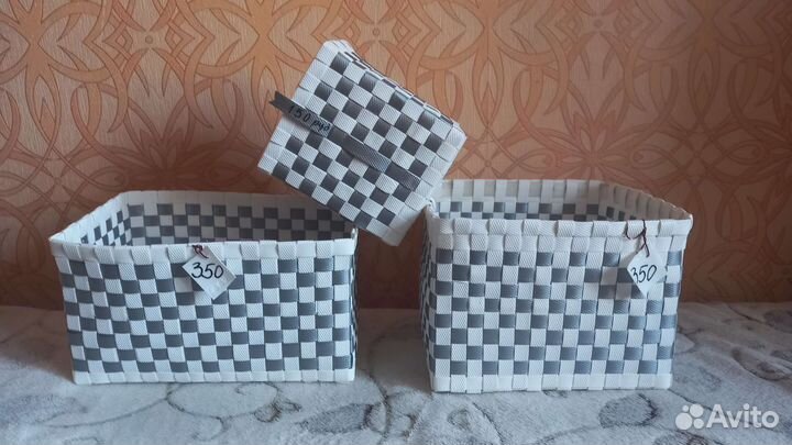 Корзины и короба для хранения