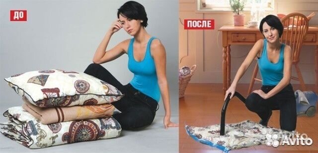 Вакуумные пакеты без запаха 70х100 см