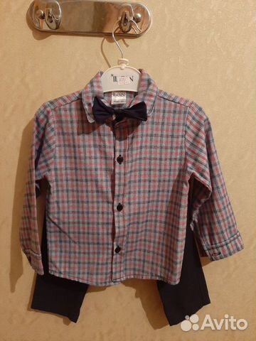 Костюм для мальчика