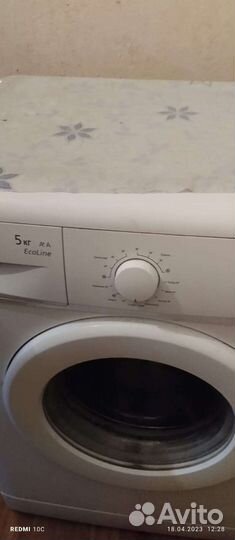 Стиральная машина автомат бу