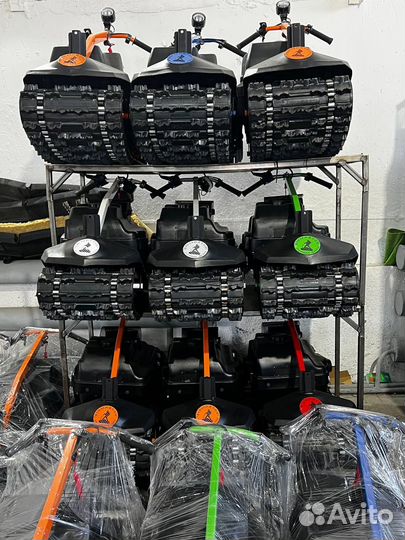 Мотосноуборд гусеничный