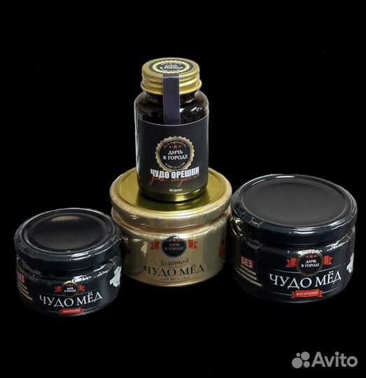 Чудо- мед для долгой ночи