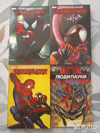 Комикс Человек Паук Майлз Моралес