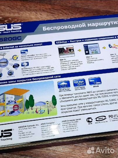 Wifi роутер asus wl-520gc