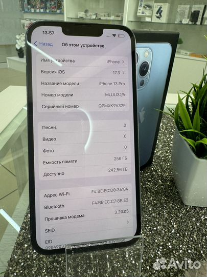 iPhone 13 Pro, 256 ГБ