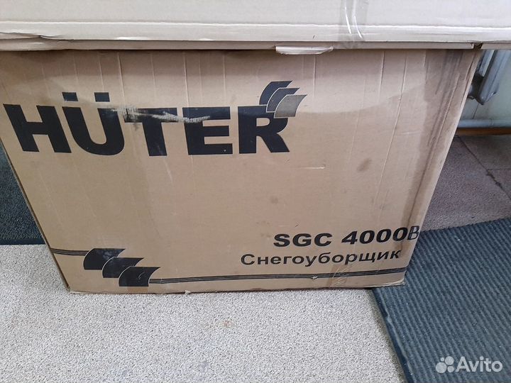 Снегоуборщик марки 