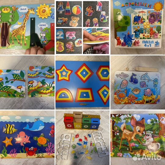 Бизиборд, пазлы,деревянные игрушки,вкладыши,комоды