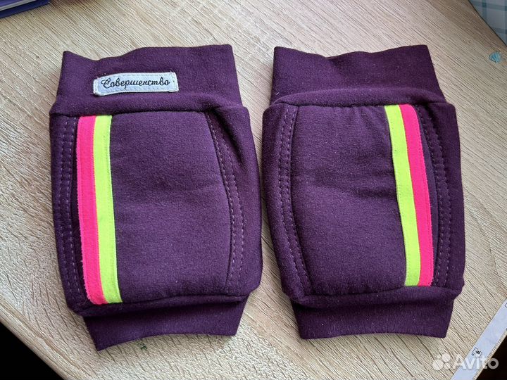 Наколенники детские для гимнастики