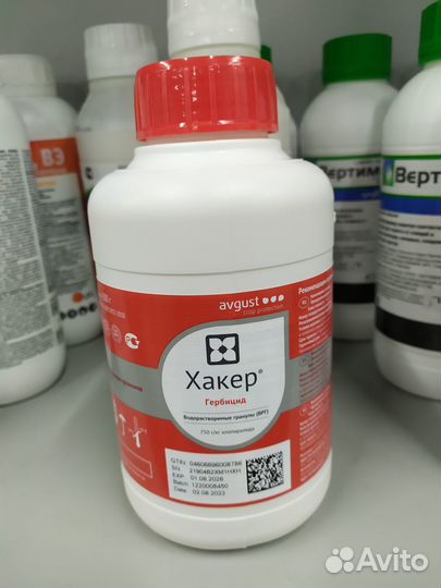 Гербицид Хакер