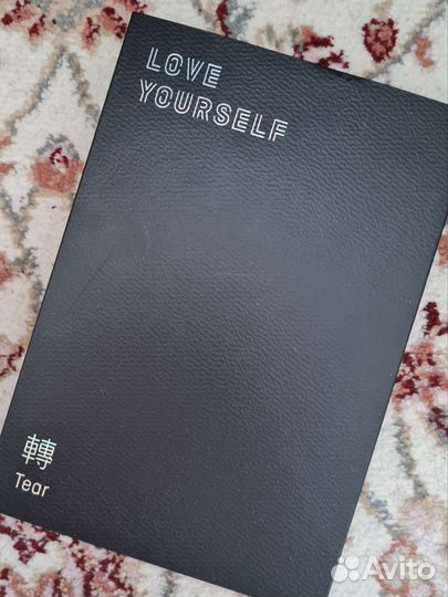 Альбом bts love yourself