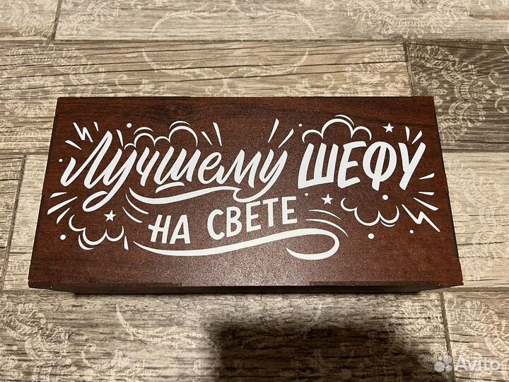 Подарочный набор стаканы для виски с вечным льдом