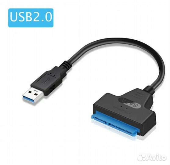 Переходник sata/usb