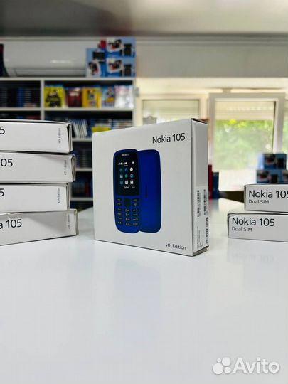 Nokia 105 DS (2019)