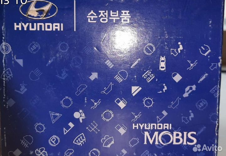 Топливный фильтр новый Hundai/Kia