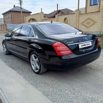 Mercedes-Benz S-класс 5.5 AT, 2008, 214 000 км, с пробегом, цена 1 530 000 руб.