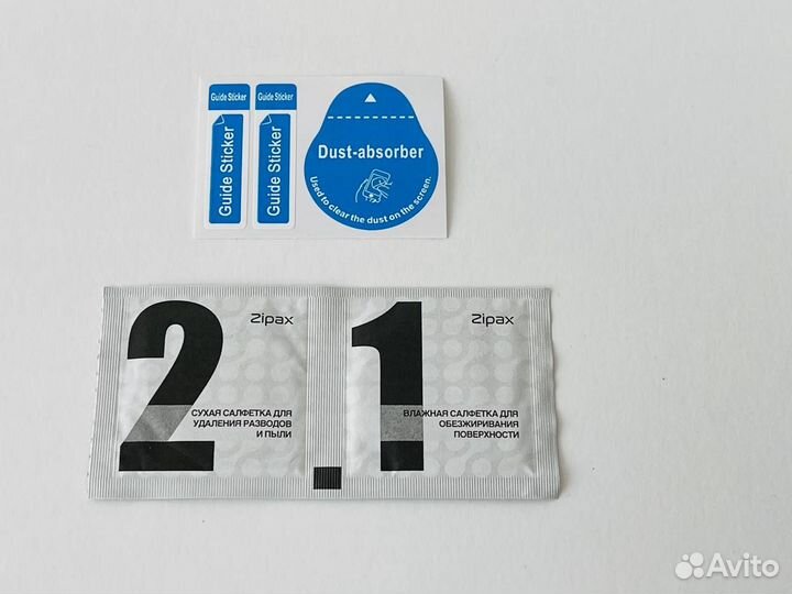 Защитное стекло Zipax FS для Samsung Galaxy A23 че