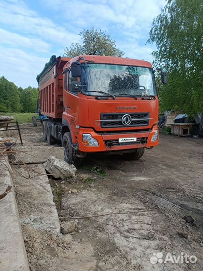 DongFeng DFL 3251A-1, 2008