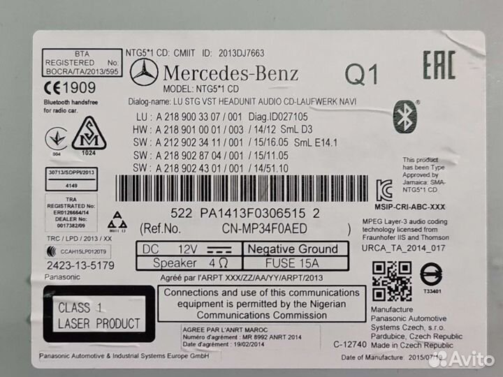 Comand NTG5.1 Mercedes CLS218 рест