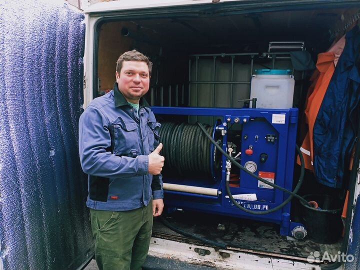 Прочистка канализации, устранение засоров труб