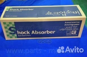 Амортизатор передний 13331986 pjcfl009 Parts-Mall