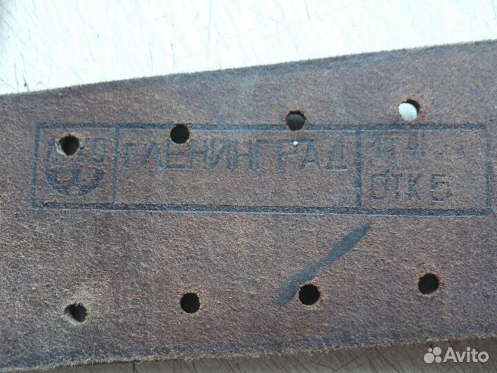 Ремень офицерский СССР