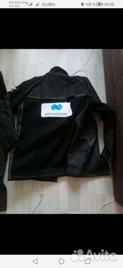 Сварочный костюм